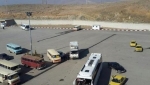 ترمینال  مرکزی