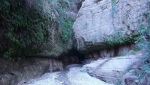  غار آب اسک 