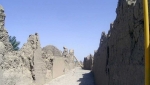 ارگ بم 