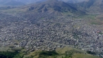 کوهستان آربابا