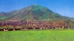 کوهستان آربابا