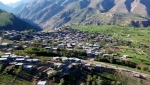 روستای دهگاه