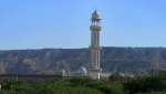 مسجد جامع تیس