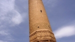 مناره گلپایگان