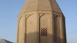 برج قربان