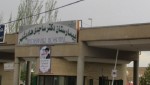بیمارستان دکتر ساجدی هادیشهر