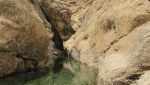 چشمه سلیمانیه