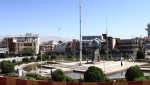 میدان آزادی