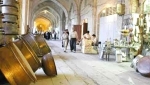 بازار بزرگ
