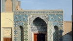 مسجد جامع