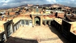 مسجد جامع
