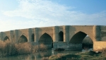 پل کهنه