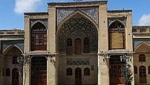  مسجد جامع