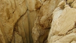 غار پراو