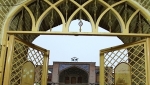 مسجد عماد الدوله