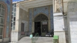 مسجد جامع خمین