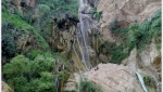 آبشار وارک