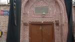 مسجد داش آغلیان