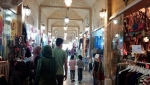 بازار عرب ها ( صفین)
