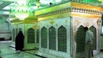 امام زاده ناصر و یاسر