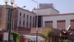 بیمارستان فارابی