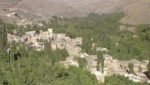 روستا مج