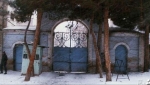 باغ خونی