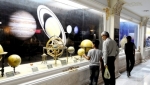 موزه نجوم و ساعت