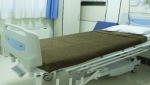 بیمارستان مهر