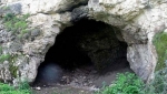 غار باستانی کمیشان 