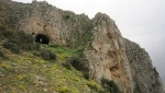 غار باستانی کمیشان 