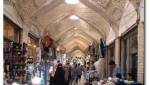 بازار تاریخی سرپوش