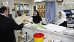 بیمارستان شهید بهشتی
