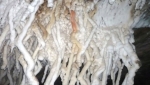 غار  نمکدان