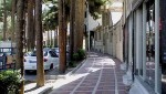 خیابان شهید کاوه