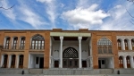 عمارت آصف وزیری