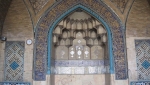 مسجد حاجی حکیم