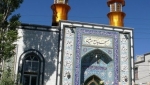مسجد جامع سرعین