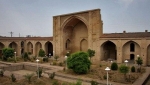 مجموعه تاریخی فرح‌آباد