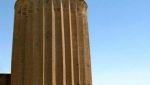 برج کاشانه