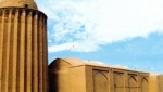 برج کاشانه