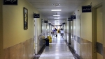 بیمارستان هاجر