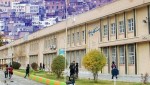 دانشگاه پیام نور شیراز