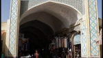 بازار تاریخی سیرجان
