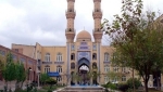 مسجد جامع