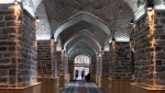 مسجد جامع
