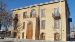 عمارت و موزه دارایی