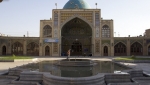 مسجد جامع