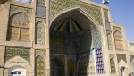 مسجد جامع