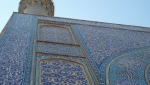 مسجد جامع